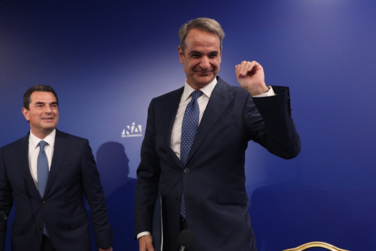 Κυριάκος Μητσοτάκης