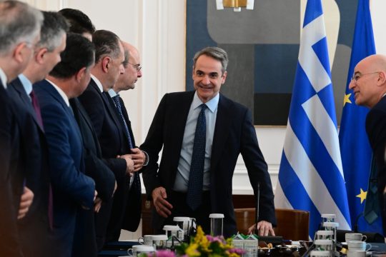 Υπουργικό Συμβούλιο
