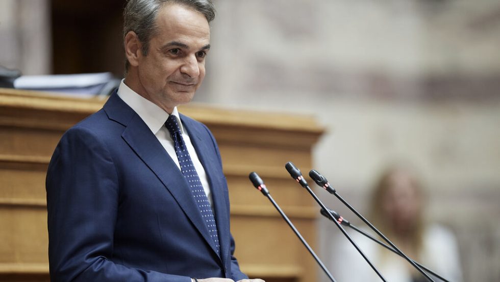 Κυριάκος Μητσοτάκης