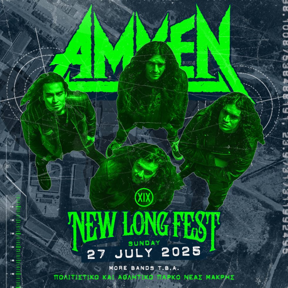 Amken