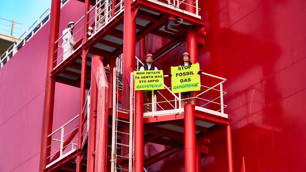 Greenpeace