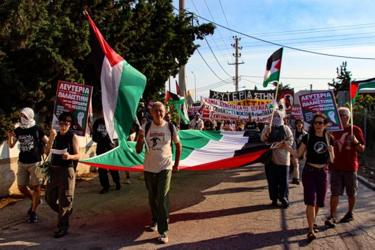 IDF-kinitopoiisi