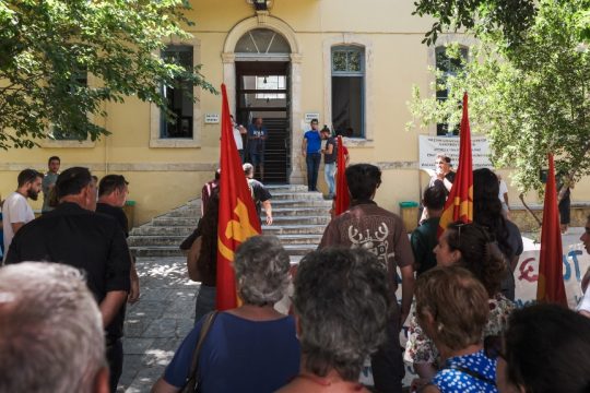 KKE_Xania_1020