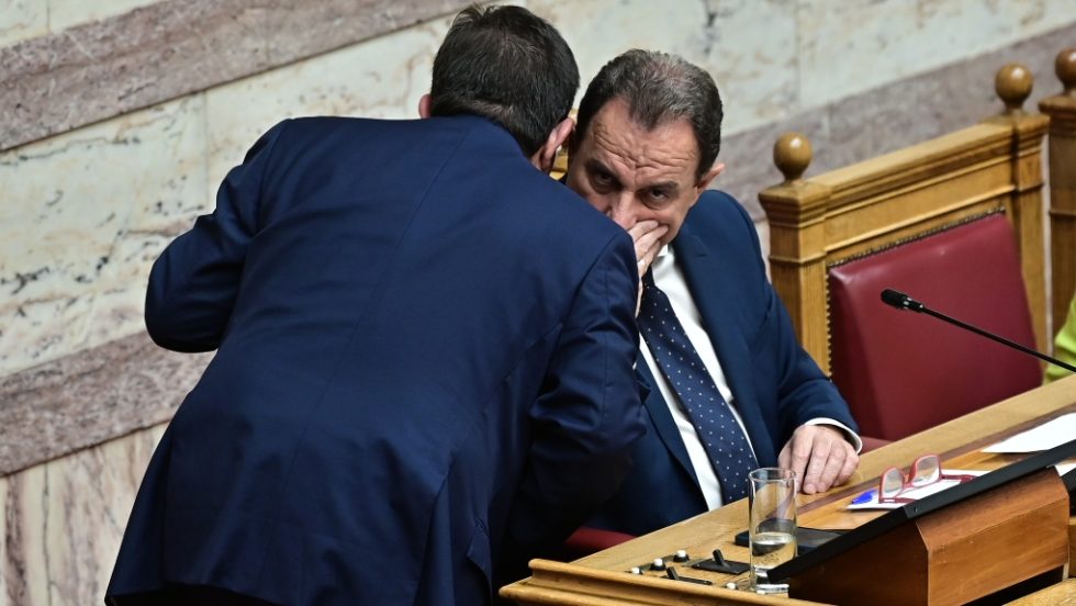 Vouli_OPEKEPE_1020_1