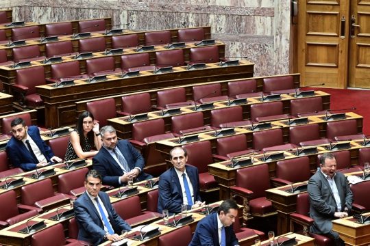 Vouli_OPEKEPE_1020_1