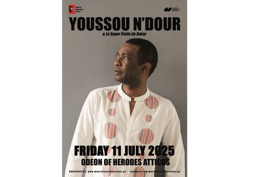 YOUSSOU