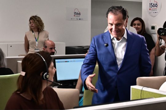 Άδωνις Γεωργιάδης