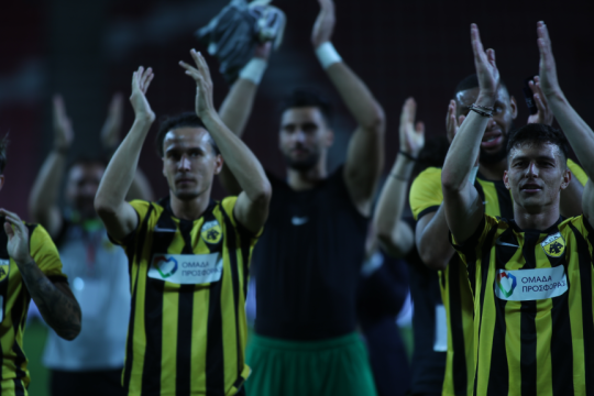 aek