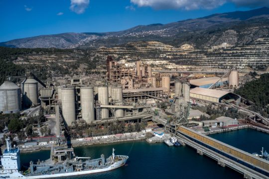 agria-volos-ergostasio