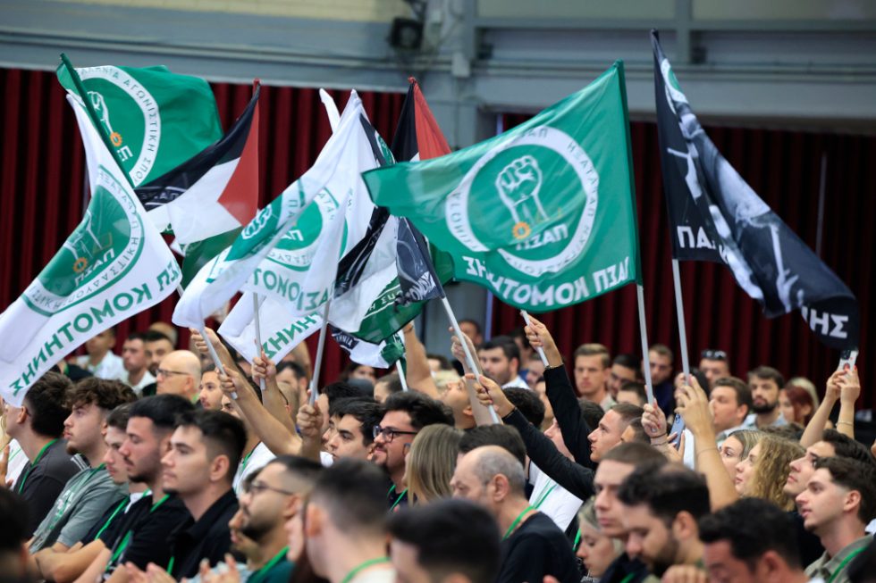 Ανδρουλάκης Νεολαία ΠΑΣΟΚ