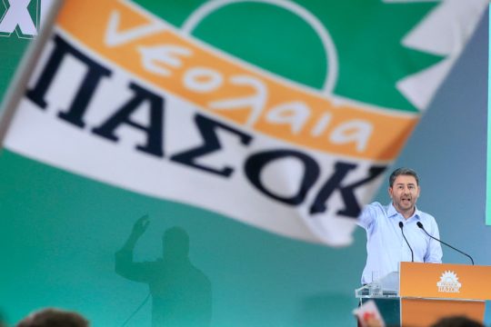 Ανδρουλάκης Νεολαία ΠΑΣΟΚ