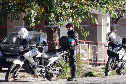 Αστυνομία - Αγρίνιο