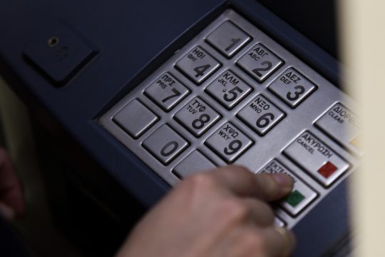 Δώρο Πάσχα: Μέχρι πότε καταβάλλεται και πώς υπολογίζεται