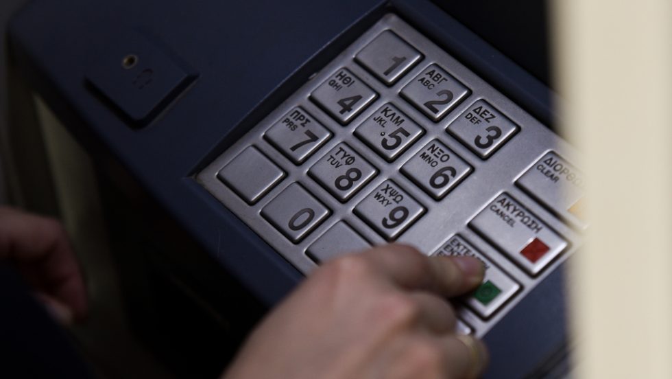 ATM τράπεζες