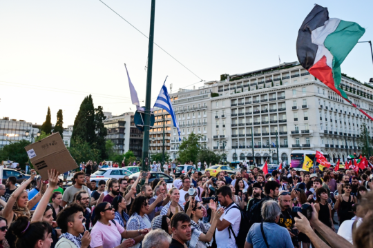 διαδήλωση για την Παλαιστίνη