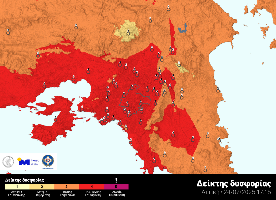 δείκτης δυσφορίας