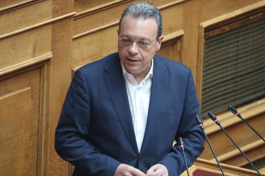 famellos-vouli
