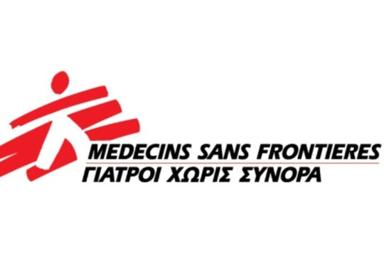 γιατροί χωρίς σύνορα logo