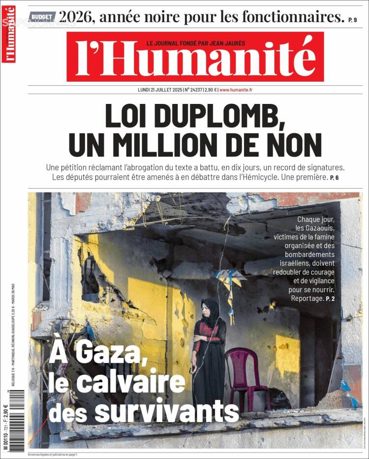 Humanite