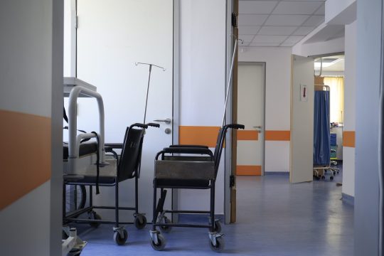 κέντρο υγείας