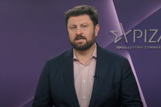 kostas-zahariadis