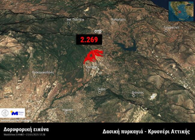 Χάρτης με καμμένες εκτάσεις