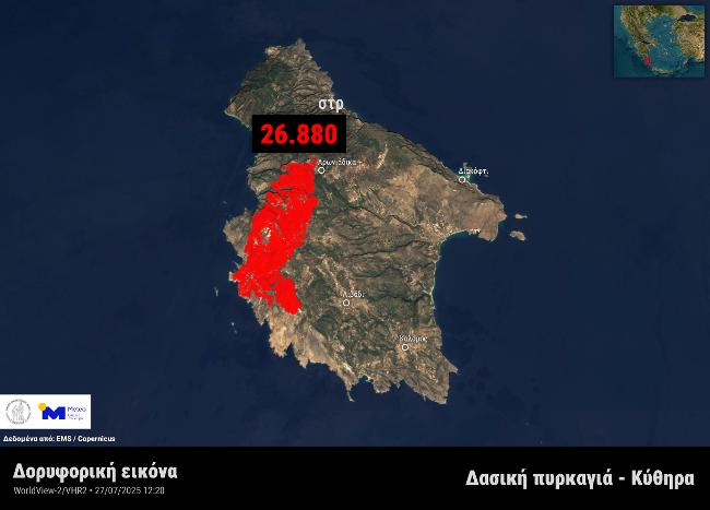 Χάρτης με καμμένες εκτάσεις