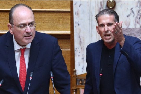 Βουλή - ένταση
