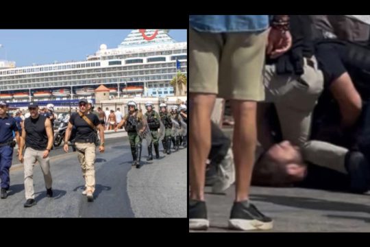 Λιμενικό