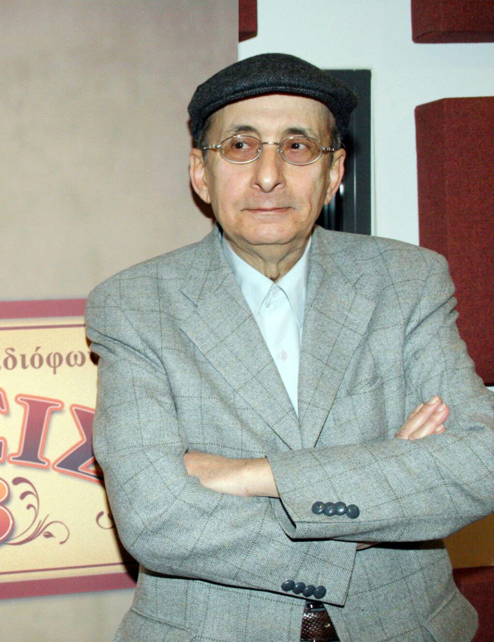manos eleftheriou