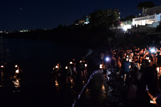 εκδηλώσεις για το Μάτι