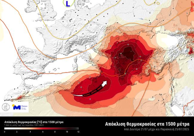 καύσωνας