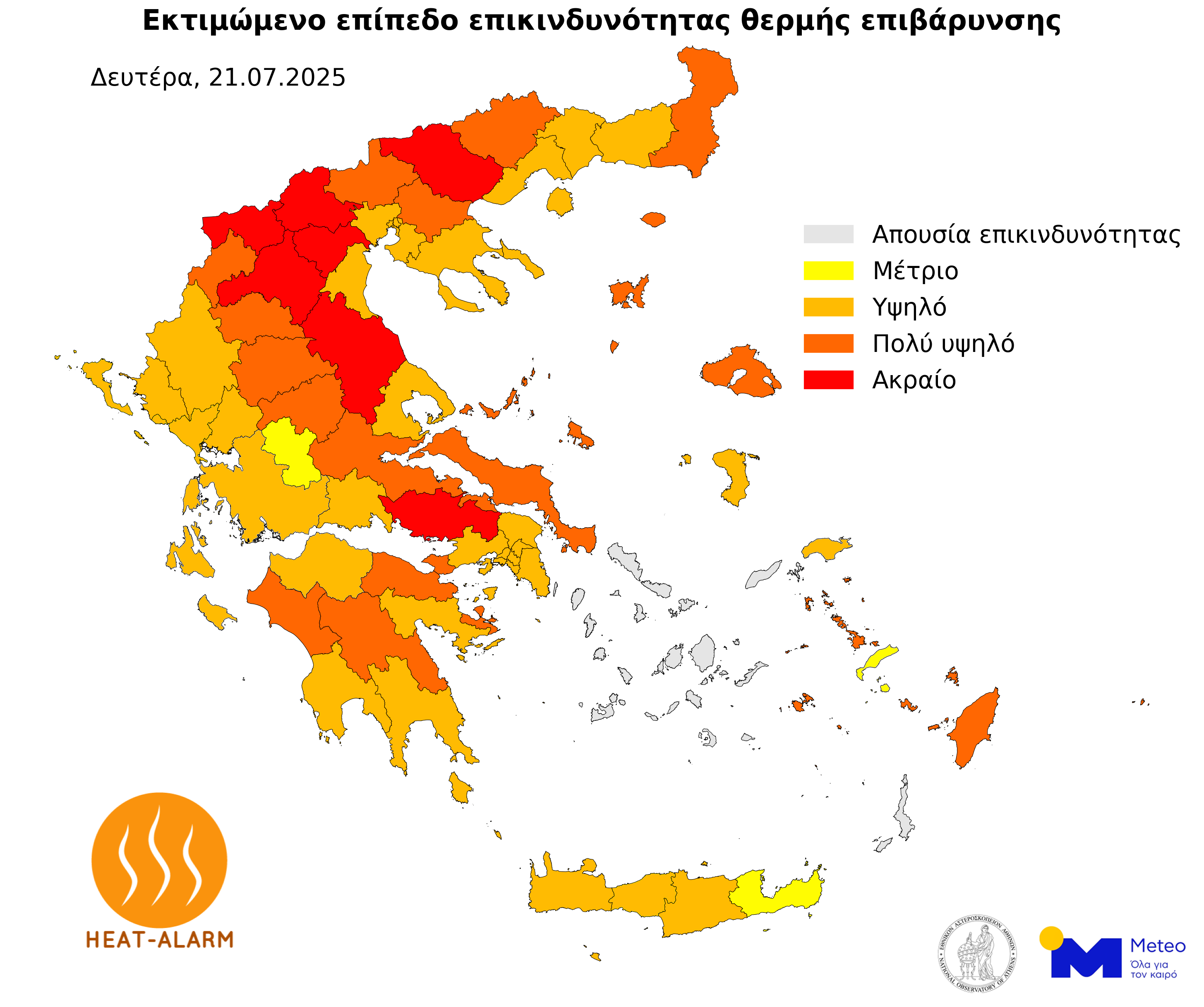 meteo-xartis-21-07