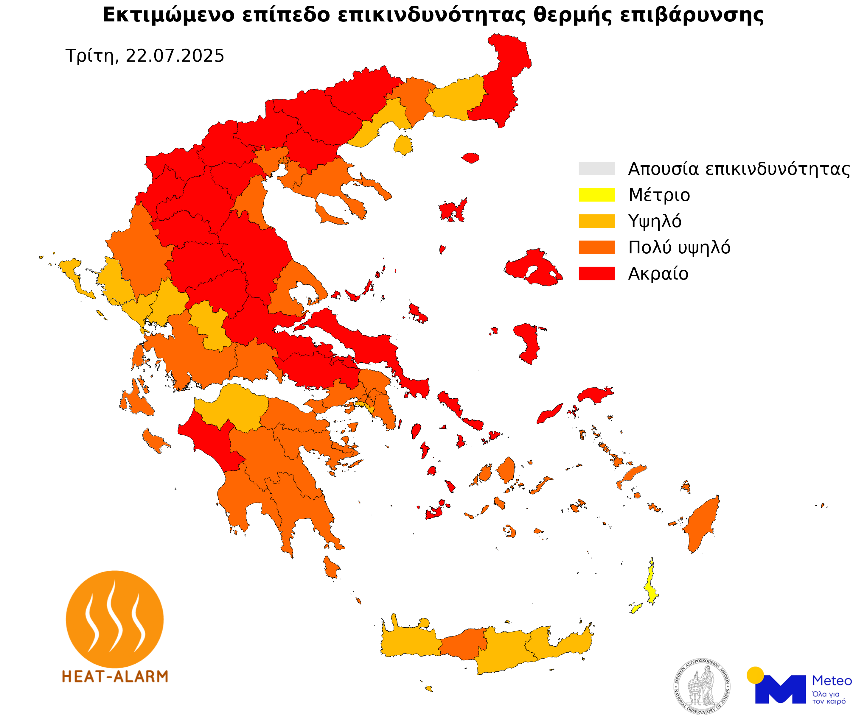 meteo-xartis-22-07