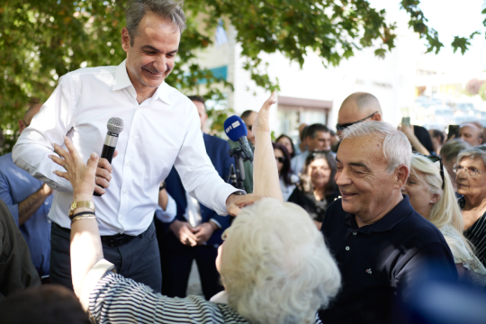 mitsotakis
