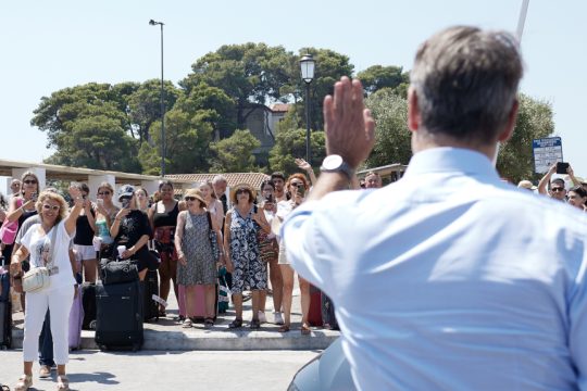 Κυριάκος Μητσοτάκης