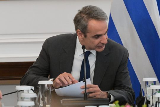 Κυριάκος Μητσοτάκης