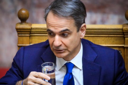Κυριάκος Μητσοτάκης