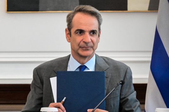 Κυριάκος Μητσοτάκης