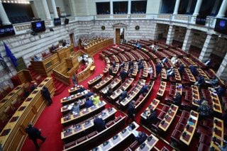 Ολομέλεια Βουλή