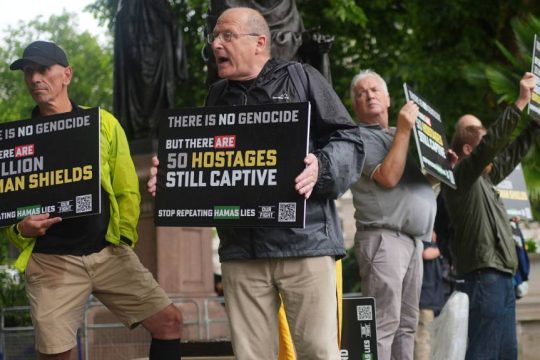 Διαδήλωση υπέρ της Palestine Action στο Κοινοβούλιο του Ηνωμένου Βασιλείου