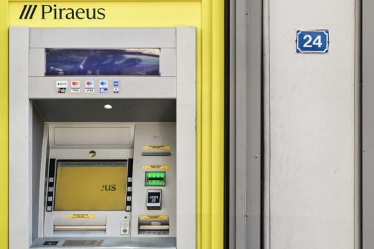 Τράπεζα Πειραιώς
