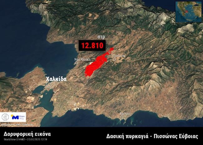 Χάρτης με καμμένες εκτάσεις