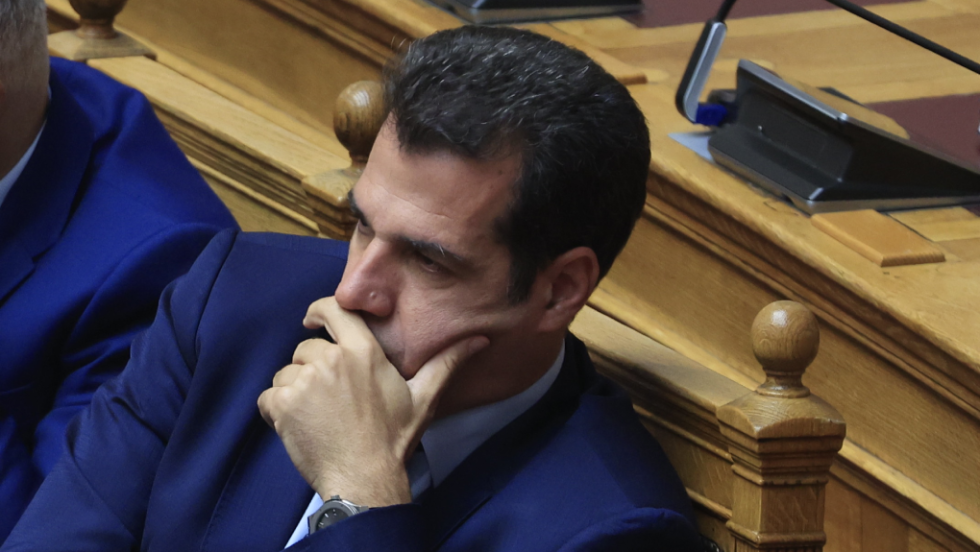 Πλεύρης