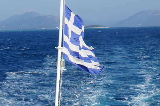 πλοίο, ελληνική σημαία