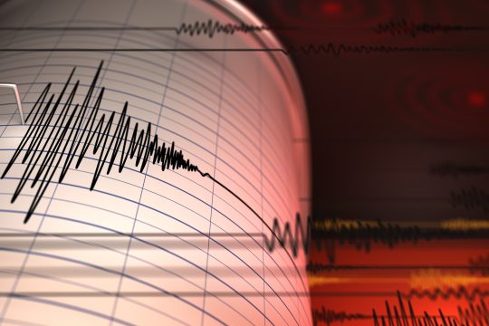 Σεισμός 4,6 Ρίχτερ στη Σκιάθο