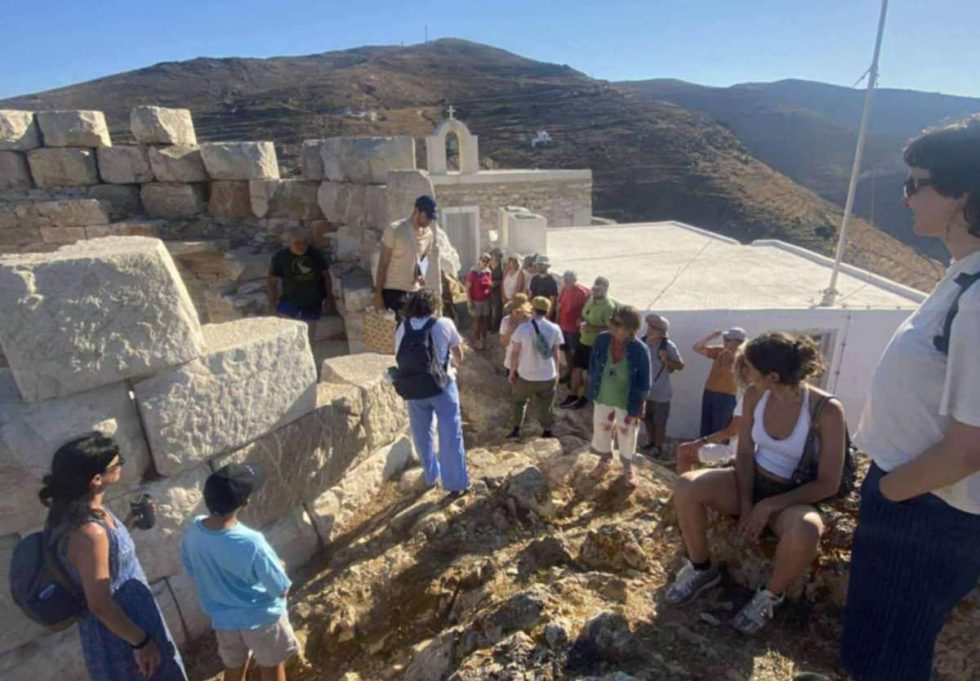 Σέριφος