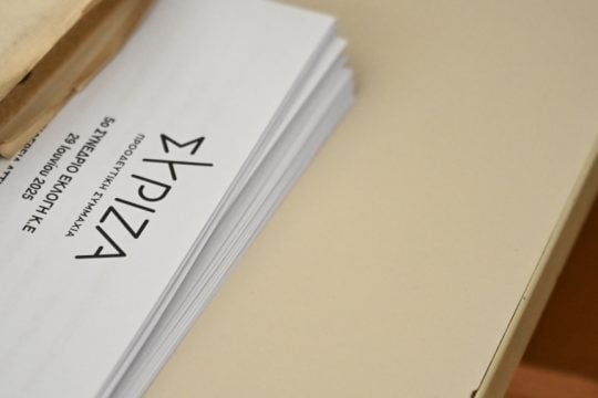 ΣΥΡΙΖΑ εκλογές