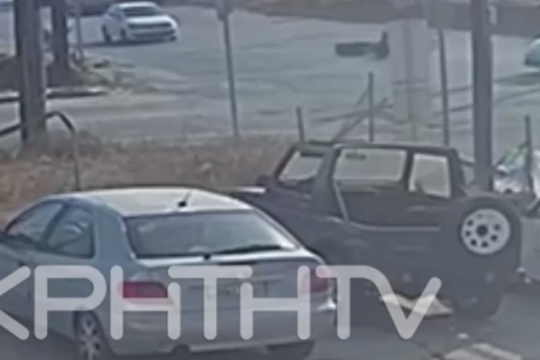 τροχαίο