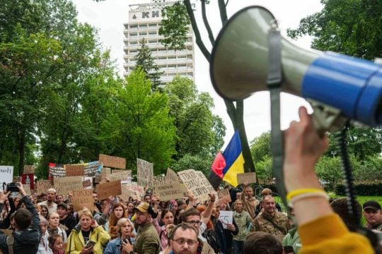 Διαδήλωση στην Ουκρανία εναντίον του αναθεωρημένου νόμου για τις αρχές κατά της διαφθοράς